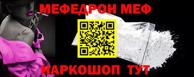 гидропоника Обь