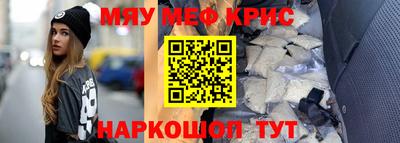 гидропоника Обь