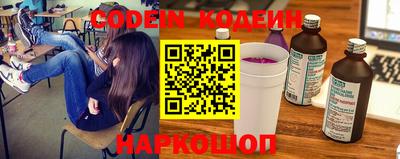 стаф Нягань
