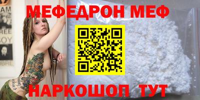 гидропоника Обь