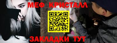 гидропоника Обь