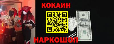 гидропоника Обь