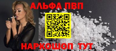 стаф Нягань