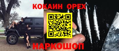стаф Нягань