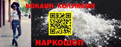 стаф Нягань