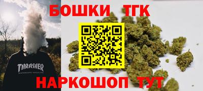 кокаин колумбия Обнинск