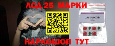 стаф Нягань