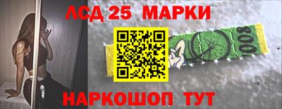 стаф Нягань
