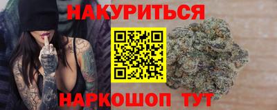 гидропоника Обь