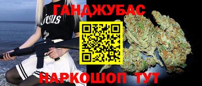 стаф Нягань