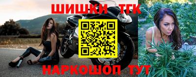 гидропоника Обь