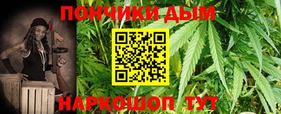 МДМА Пенза