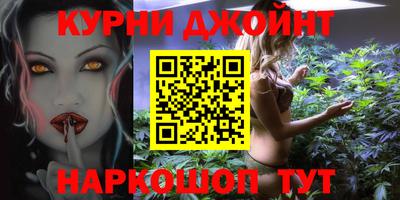 кокаин колумбия Обнинск