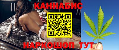 стаф Нягань