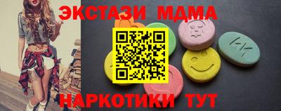 стаф Нягань