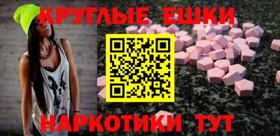 гидропоника Обь