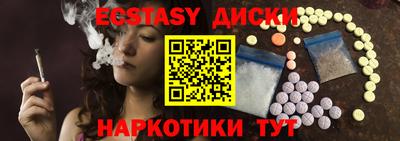 гидропоника Обь