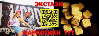 стаф Нягань