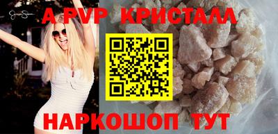 стаф Нягань
