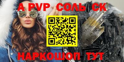 кокаин колумбия Обнинск