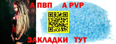 кокаин колумбия Обнинск