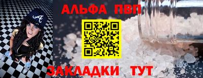гидропоника Обь