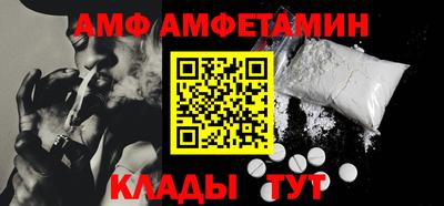 кокаин колумбия Обнинск
