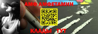 кокаин колумбия Обнинск