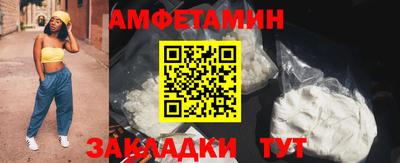 кокаин колумбия Обнинск