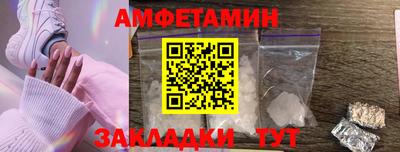 кокаин колумбия Обнинск