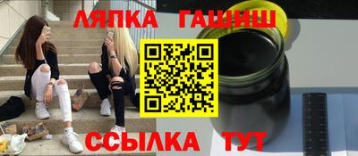 кокаин колумбия Обнинск