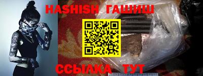 COCAINE Партизанск