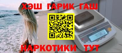 стаф Нягань