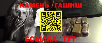 гидропоника Обь