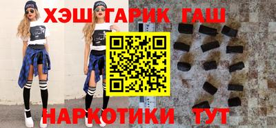 кокаин колумбия Обнинск