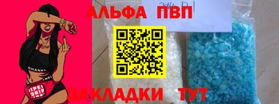 гидропоника Обь