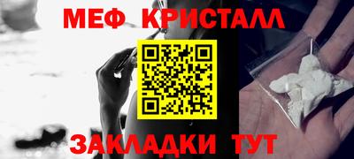 гидропоника Обь