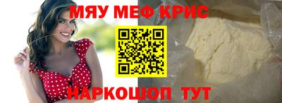 гидропоника Обь
