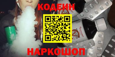 стаф Нягань
