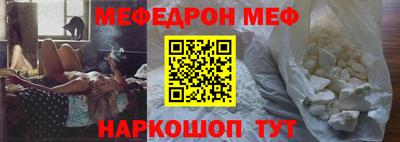 кокаин колумбия Обнинск